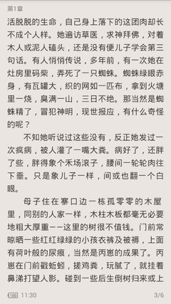 乐鱼官网官方